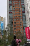 화보