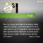 금서 한 번 읽어봅시다