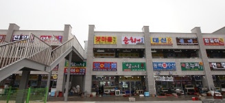 달래, 냉이, 새조개 봄을 몰고 왔구나...제철식재료 산지 투어