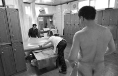 광민탕과 함께한 사람들