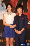 bnt포토 신의 류덕환박세영 풋풋한 왕과 왕비 | 한경닷컴 [bnt포토] 신의 류덕환-박세영 풋풋한 왕과 왕비
