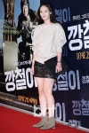 bnt포토 이영진 영화 깡철이 잘 보고 갈게요 | 한경닷컴 [bnt포토] 이영진 영화 깡철이 잘 보고 갈게요~