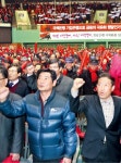경남은행을 돌려달라 | 한경닷컴 경남은행을 돌려달라