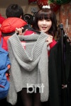 bnt포토 티아라 보람 이 옷 어때요 | 한경닷컴 [bnt포토] 티아라 보람 이 옷 어때요~?