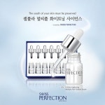 스위스퍼펙션 ‘셀룰라 라이트닝 멀티플 안티옥시던트 세럼’ 출시 | 한경닷컴 스위스퍼펙션, ‘셀룰라 라이트닝 멀티플 안티-옥시던트 세럼’ 출시