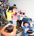 지진 나면 이렇게 대피하세요 | 한국경제 지진 나면 이렇게 대피하세요