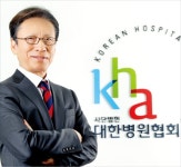 병원산업은 한국 경제의 미래 먹거리 | 한국경제 [Health] 병원산업은 한국 경제의 미래 먹거리