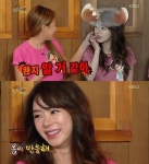 서우 제시 성형 언급에 거기까지만 해라해피투게더3 | 한국경제 서우, 제시 성형 언급에 거기까지만 해라(해피투게더3)