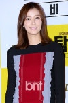 bnt포토 손태영 사랑스러운 미소 | 한경닷컴 [bnt포토] 손태영 사랑스러운 미소