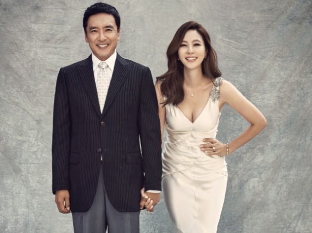 김남주, 이혼설에 대해 부부 관계는 좋다 일침