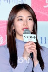 ‘도리화가’ 배수지 “욕심났던 장면 때문에…” | 한경닷컴 ‘도리화가’ 배수지 “욕심났던 장면 때문에…”