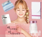 바르는 화장품 안녕 피부를 위해 이너뷰티하자 | 한경닷컴 바르는 화장품 안녕~ 피부를 위해 이너뷰티하자!