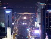 촛불집회 고마워…광화문 일대 숙박 동났다 | 한국경제 촛불집회 고마워…광화문 일대 숙박 동났다
