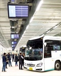 동대구 복합환승센터 개장 | 한국경제 동대구 복합환승센터 개장 