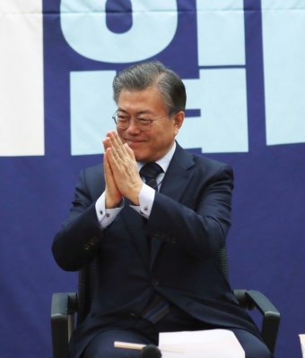 문재인 주말 출마선언…행사 없이 국민참여 선언문 영상 공개 | 한경닷컴 문재인, 주말 출마선언…행사 없이 '국민참여 선언문' 영상 공개