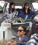 효리네 민박 정담이 효과…9995로 자체 최고 시청률 경신 | 한경닷컴 효리네 민박, 정담이 효과?…9.995%로 자체 최고 시청률 경신