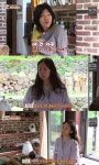 효리네 민박 이효리 살 빠져 A컵, 자기 소명 다해…아쉬운 이상순 | 한국경제 효리네 민박 이효리 살 빠져 A컵, 자기 소명 다해…아쉬운 이상순 