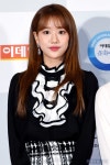 에이프릴 나은, 명불허전 센터 미모 | 한국경제 [포토] 에이프릴 나은, 명불허전 센터 미모