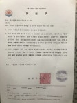 비닐·스티로폼 수거중단 첫날…재활용 가능 안내에도 혼란 | 한국경제 비닐·스티로폼 수거중단 첫날…재활용 가능 안내에도 혼란