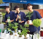 한국유통정육부 - 성남시 중원구 둔촌대로425번길 28 | 한국농수산식품유통공사 농산물 플랫폼으로 1만 스마트 수출 농가 키운다 | 한국경제 한국농수산식품유통공사, 농산물 플랫폼으로 1만 '스마트...