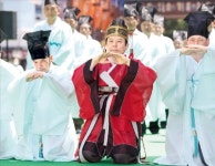 한방약재 多 있어요 | 한국경제 한방약재 多 있어요