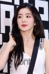 bnt포토 아이린 아이돌 원탑 미모 | 한경닷컴 [bnt포토] 아이린 아이돌 원탑 미모