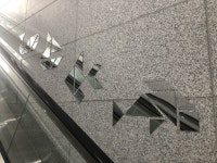 지하철 불법촬영 이제 그만~...인천 예술회관역 안심거울 설치 | 한국경제 지하철 불법촬영 이제 그만~...인천 예술회관역 안심거울 설치