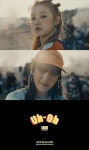 여자아이들 어오 MV 개인 티저 공개…업그레이드 된 뉴트로 힙합 감성 | 한경닷컴 (여자)아이들, '어-오' MV 개인 티저 공개…업그레이드 된...