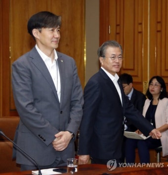 靑 조국 법무장관 기용설에 이틀째 확인 드릴 내용 없다 | 한경닷컴 靑, 조국 법무장관 기용설에 이틀째 