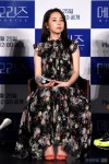 만두 소희 잊어주세요…원숙미 물씬 | 한국경제 만두 소희 잊어주세요…원숙미 물씬