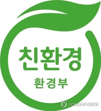 (주)시민환경 이미지