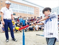 야구 전설’ 이승엽의 가르침 | 한국경제 ‘야구 전설’ 이승엽의 가르침 
