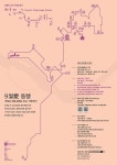 천주교 서울 순례길 1주년 9월愛 동행 外 | 한국경제 [종교소식] 천주교 서울 순례길 1주년 9월愛 동행 外