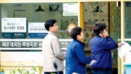 부동산 중개업소 합동 단속 | 한국경제 부동산 중개업소 합동 단속 
