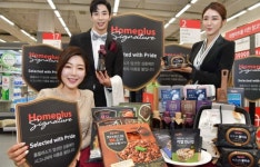홈플러스 프리미엄 PB 브랜드 시그니처 | 한경닷컴 홈플러스 프리미엄 PB 브랜드 시그니처