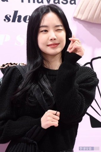 포토 손나은 상큼한 윙크 | 한경닷컴 [포토] 손나은, '상큼한 윙크~'