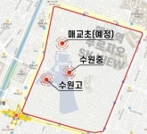 초중고 품은 초역세권 수원 로또…수원 산다면 특공 노려볼만 | 한국경제 [매교역 푸르지오 SK뷰①] 초중고 품은 초역세권 수원 로또…수원... 