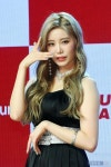 시그니처 예아, 미모에 깜짝~ | 한국경제 [포토] 시그니처 예아, 미모에 깜짝~