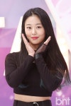 bnt포토 체리블렛 채린 채린이 꽃이 피었습니다 | 한경닷컴 [bnt포토] 체리블렛 채린 채린이 꽃이 피었습니다