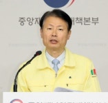 의료진 수당 미지급에…대구시 우리 탓 아냐 방역당국 송구 | 한국경제 의료진 수당 미지급에…대구시 우리 탓 아냐 방역당국 송구