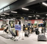 신세계, 안마 의자·운동 기구…헬스케어 名家 다 모였다 | 한국경제 신세계, 안마 의자·운동 기구…헬스케어 名家 다 모였다