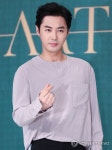 신화 전진, 유부남 된다…결혼식 시점은 미정 | 한국경제 신화 전진, 유부남 된다…결혼식 시점은 미정