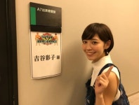 日 훈남 배우 타케우치 료마, 동거 중이던 여자친구 맨몸으로 내쫓아 | 한국경제 日 훈남 배우 타케우치 료마...