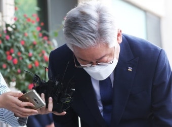 허위사실 공표 혐의 이재명, 의혹제기서 대법 판결까지 일지 | 한국경제 '허위사실 공표 혐의' 이재명, 의혹제기서 대법 판결까지 일지
