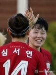 블라인드 | 수원시청 뉴스