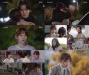스타트업 수지 남주혁에 지분 몰아줘남주혁 김해숙 실명위기 알게 돼 | 한경닷컴 스타트업 수지, 남주혁에 지분 몰아줘...남주혁-> 김해숙... 