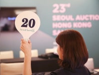 상속세 미술품으로 납부한다서울옥션 제2의 전성기 성큼분석 | 한국경제TV 상속세 미술품으로 납부한다서울옥션 제2의 전성기 성큼분석