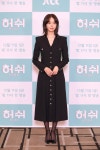 허쉬컷 자르고 싶은데…미용실 손님 이건 윤아에요 | 한국경제 허쉬컷 자르고 싶은데…미용실 손님 이건 윤아에요