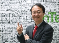 나노엔텍, 랩온어칩으로 진단기술을 명품화한다 | 한국경제 [Issue part.2 - 체외진단산업의 현재와 미래] 나노엔텍, 랩온어칩으로 진단기술을... 