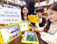 블라인드 | 대성학원 뉴스